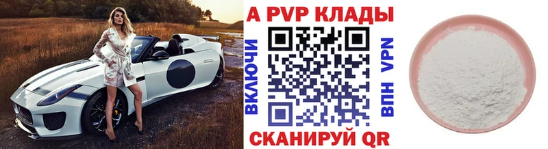 Купить Конопля  ЭКСТАЗИ  ГАШИШ  МЕФ  Ипатово