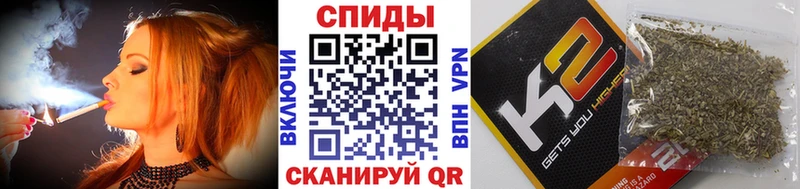 Бутират вода  Купить  Ипатово 
