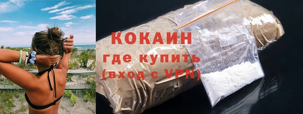 а пвп мука Верея