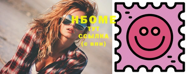 а пвп мука Верея