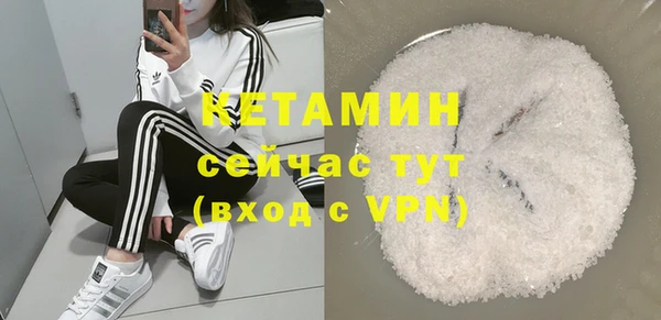 а пвп мука Верея
