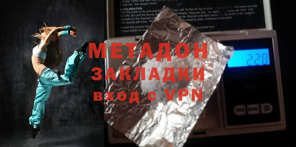 кокаин колумбия Верхний Тагил