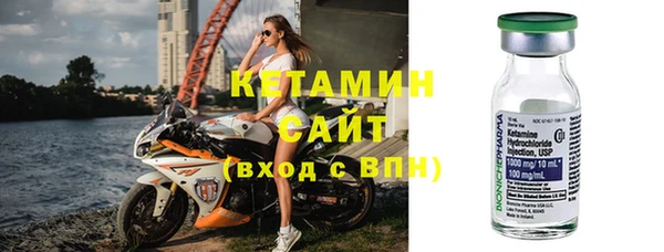 кокаин колумбия Верхний Тагил