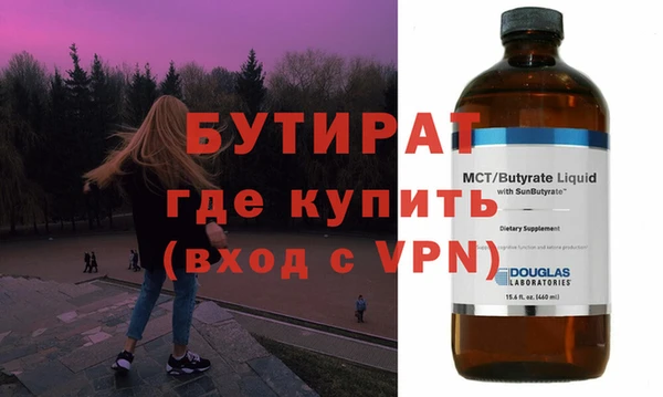кокаин колумбия Верхний Тагил