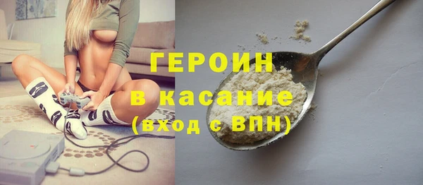 а пвп мука Верея
