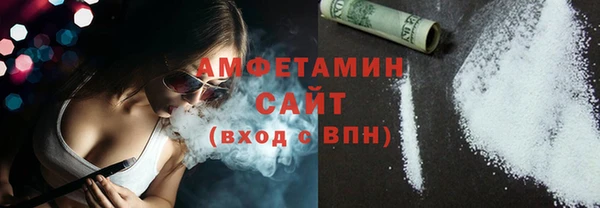 а пвп мука Верея