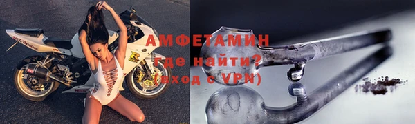 а пвп мука Верея