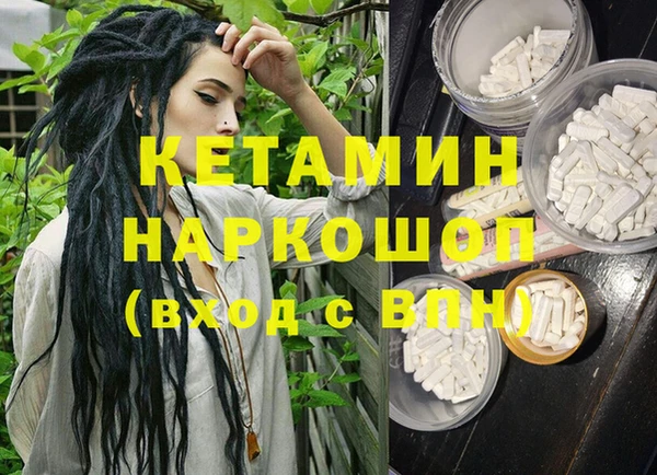 кокаин колумбия Верхний Тагил