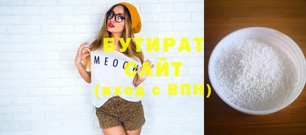 кокаин колумбия Верхний Тагил