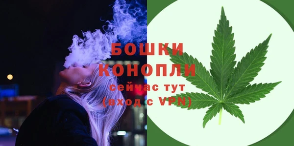 а пвп мука Верея