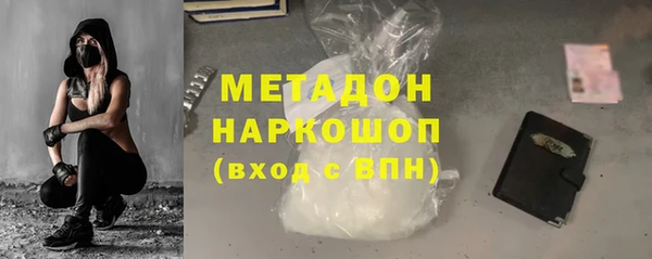 а пвп мука Верея