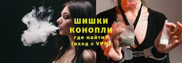 а пвп мука Верея