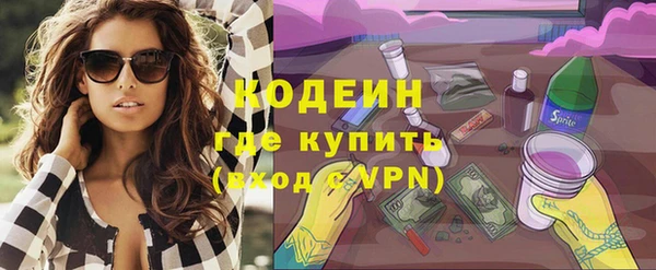 кокаин колумбия Верхний Тагил