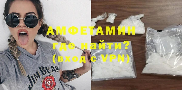 кокаин колумбия Верхний Тагил