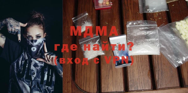 кокаин колумбия Верхний Тагил