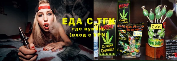 а пвп мука Верея