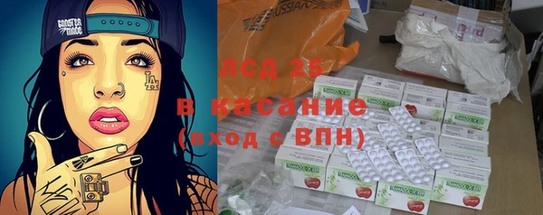 кокаин колумбия Верхний Тагил