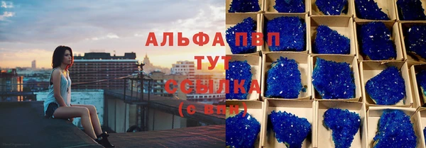 кокаин колумбия Верхний Тагил
