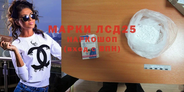 кокаин колумбия Верхний Тагил