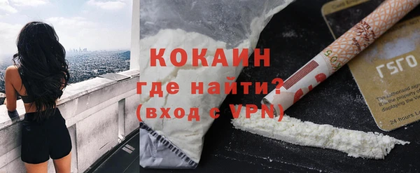 а пвп мука Верея