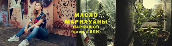 а пвп мука Верея