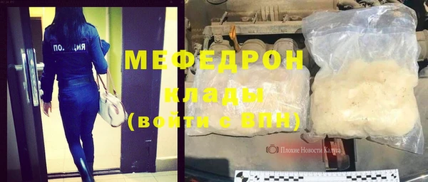 кокаин колумбия Верхний Тагил
